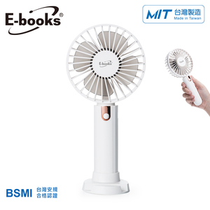 商品大圖