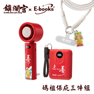 商品大圖