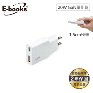 商品大圖