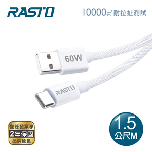 商品大圖