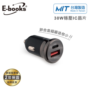 商品大圖