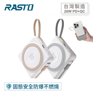 商品大圖