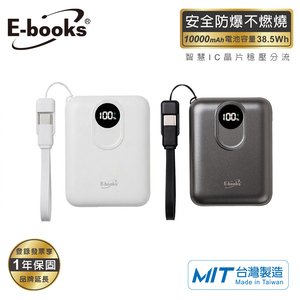 商品大圖