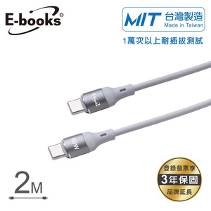 商品大圖