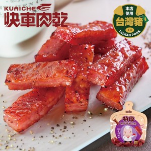 商品大圖
