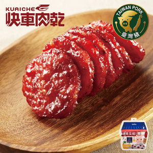 商品大圖