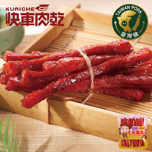 商品大圖