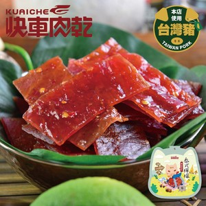 商品大圖