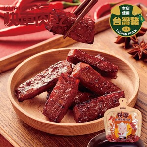 商品大圖