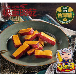 商品大圖
