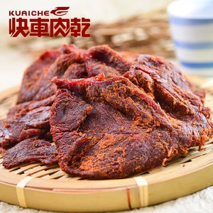 商品大圖