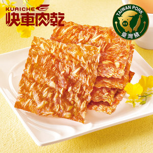 商品大圖