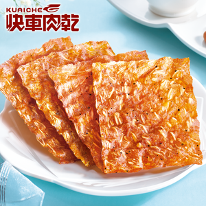 商品大圖