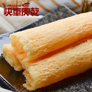 商品大圖