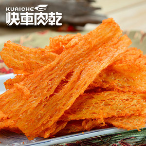 商品大圖