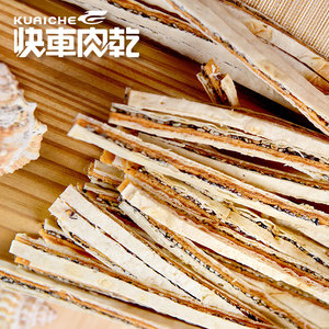 商品大圖