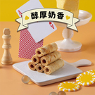 產品圖165x165