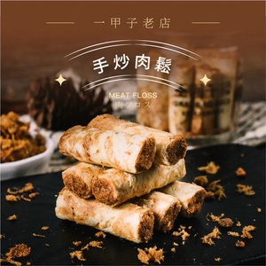 商品大圖