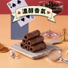 產品圖165x165