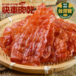 商品大圖