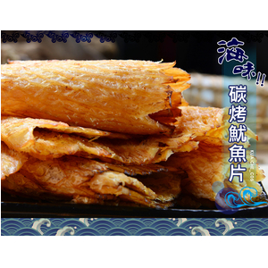 商品大圖