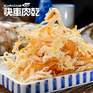 商品大圖