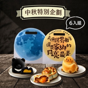 商品大圖