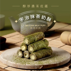 商品大圖