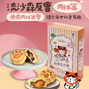 商品大圖