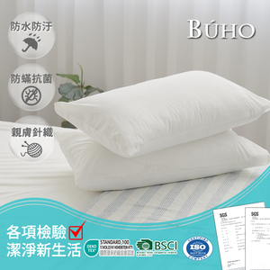 商品大圖