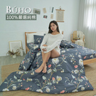 產品圖165x165
