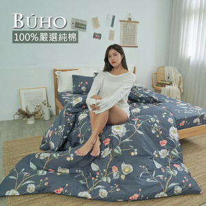 商品大圖
