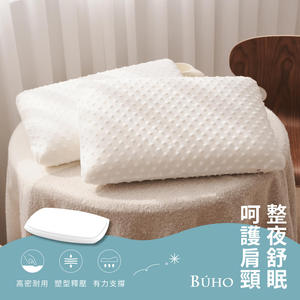 商品大圖