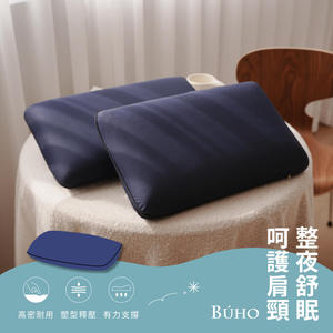 商品大圖