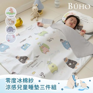 商品大圖