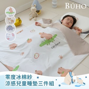 商品大圖