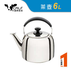 商品大圖