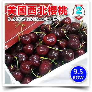 商品大圖