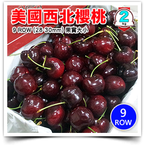 商品大圖