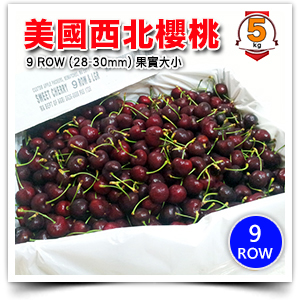 商品大圖