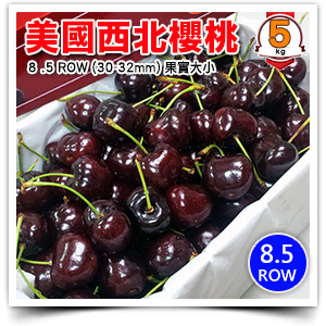 商品大圖