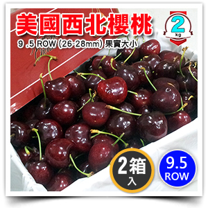 商品大圖