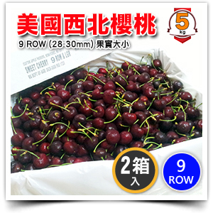 商品大圖