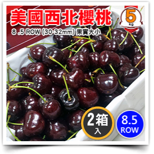 商品大圖
