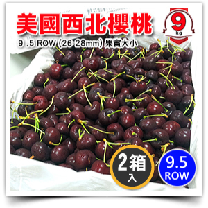 商品大圖