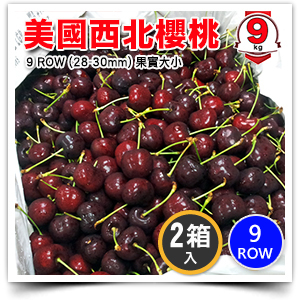 商品大圖