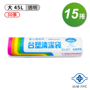 商品大圖