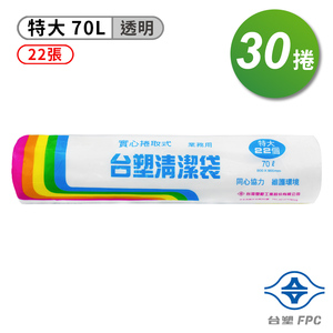 商品大圖