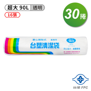 商品大圖
