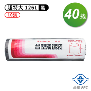 商品大圖